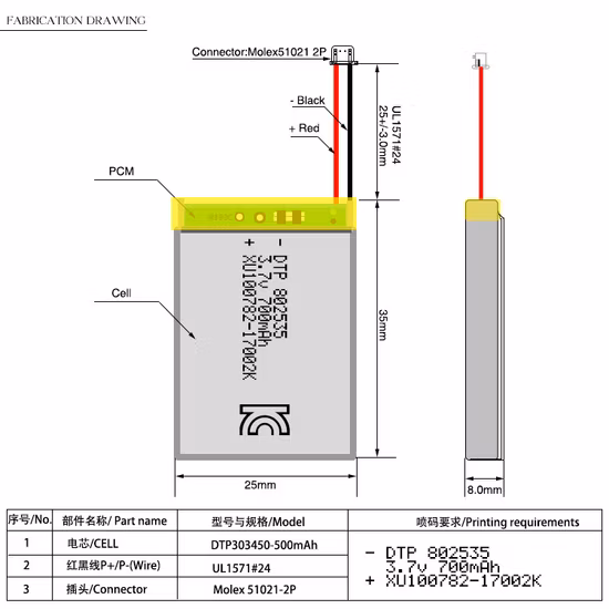 高品質 2cr17335 6V 1700mAh 2cr5 リチウム電池